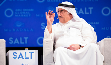 Preşedintele Saudi National Bank demisionează după preluarea băncii Credit Suisse