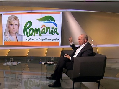 Cadariu, despre logo-ul turistic, frunza, adoptat în mandatul Elenei Udrea:  Îl folosim la tot ce înseamnă evenimente la care participăm, în special la târgurile de profil, la târgurile turistice. Îl folosim pe tot ce înseamnă documente ale Ministerului