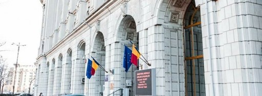 Ministerul Mediului: 11 Administraţii Bazinale de Apă vor fi dotate cu utilaje şi echipamente de monitorizare şi intervenţie în caz de inundaţii şi poluări accidentale, prin PNRR