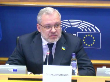 Tranzitul gazului rusesc prin Ucraina către Europa ar putea înceta anul viitor - FT