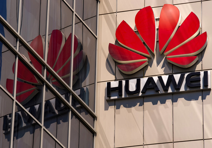 Huawei va investi 200 de milioane de euro în noua fabrică din Alsacia, Franţa, unde va produce principalele echipamente care alcătuiesc staţiile de bază wireless pentru toate generaţiile de tehnologie