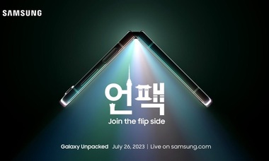 Samsung a anunţat când îşi va prezenta noile smartphone-uri pliabile