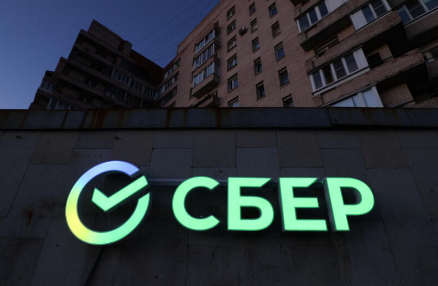 Banca rusă Sberbank câştigă anual aproximativ 3 miliarde de dolari din inteligenţa artificială, i-a spus directorul general preşedintelui Putin