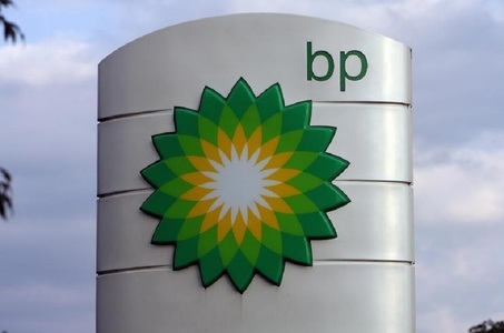 Profitul grupului BP a scăzut cu 70% în trimestrul 2, din cauza preţurilor mai mici ale combustibililor fosili