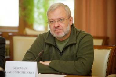 Ucraina nu intenţionează să discute cu Rusia despre reînnoirea contractului pentru tranzitul de gaze, ceea ce ar putea opri livrările către Europa