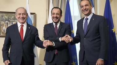 Liderii Israelului, Greciei şi Ciprului s-au angajat luni să aprofundeze cooperarea în domeniul energiei, dar şi al lactatelor