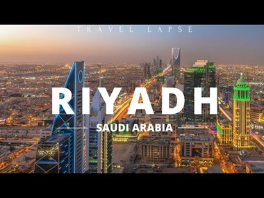Companiile internaţionale trebuie să îşi stabilească sediul regional în Arabia Saudită până la 1 ianuarie 2024, pentru a mai obţine contracte guvernamentale