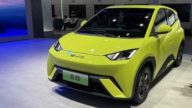 BYD va construi prima sa fabrică auto din Europa în Ungaria, potrivit Frankfurter Allgemeine Sonntagszeitung