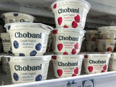 Producătorul american de iaurt grecesc Chobani cumpără producătorul american de cafea gata de băut La Colombe, pentru 900 de milioane de dolari
