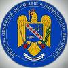 Guvernul a reaprobat indicatorii tehnico-ecomici pentru consilidarea şi modernizarea sediului central al Direcţiei Generale de Poliţie a Municipiului Bucureşti
