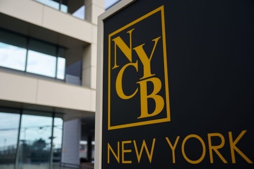 Acţiunile băncii americane New York Community Bancorp, aflată în dificultate, au scăzut miercuri cu peste 40%