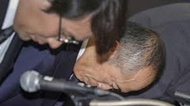 O fabrică a Kobayashi Pharmaceutical din Japonia, percheziţionată în urma unor decese provocate de suplimente alimentare