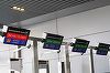 UPDATE - Mai multe zboruri de pe Aeroportul Henri Coandă din Bucureşti, afectate de pana de serviciu semnalată de Microsoft / Wizz Air sfătuieşte călătorii să ajungă cu cel puţin trei ore înainte la aeroport / Mai multe curse anulate
