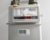 Distribuţie Energie Electrică Romania achiziţionează 1,1 milioane de contoare inteligente. Licitaţia a fost lansată în SEAP şi are o valoare maximă de 371,68 milioane lei, fără TVA