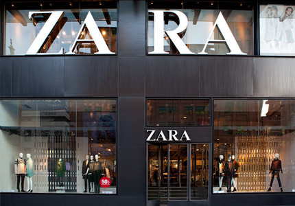 Creştere a vînzărilor colecţiei de toamnă/iarnă a Inditex, proprietarul Zara; acţiunile Inditex au urcat miercuri cu 4,6% 