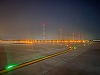Compania Naţională Aeroporturi Bucureşti a recepţionat lucrările de modernizare pentru a doua fază din proiectul de sistematizare a suprafeţei de mişcare a aeroportului Otopeni, etapă estimată la 56,63 milioane lei