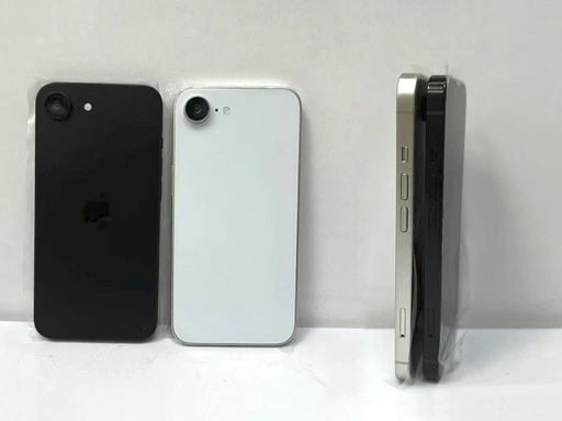 Apple lansează iPhone 16e, un model mai accesibil şi suficient de puternic pentru AI