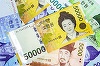 Banca Coreei a redus dobânda de referinţă la cel mai scăzut nivel din august 2022, pe fondul îngrijorărilor economice