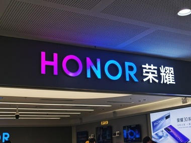 Honor investeşte 10 miliarde de dolari în inteligenţa artificială şi îşi aprofundează parteneriatul cu Google pentru expansiunea globală
