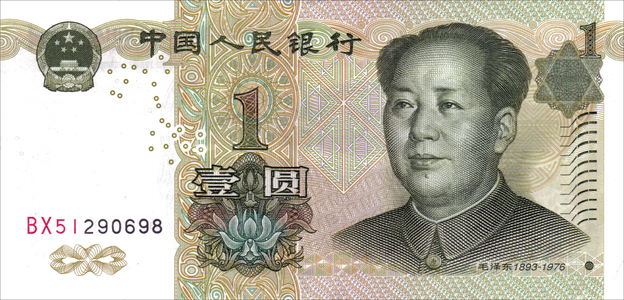 Inflaţia de consum din China a intrat în teritoriu negativ pentru prima dată în 13 luni