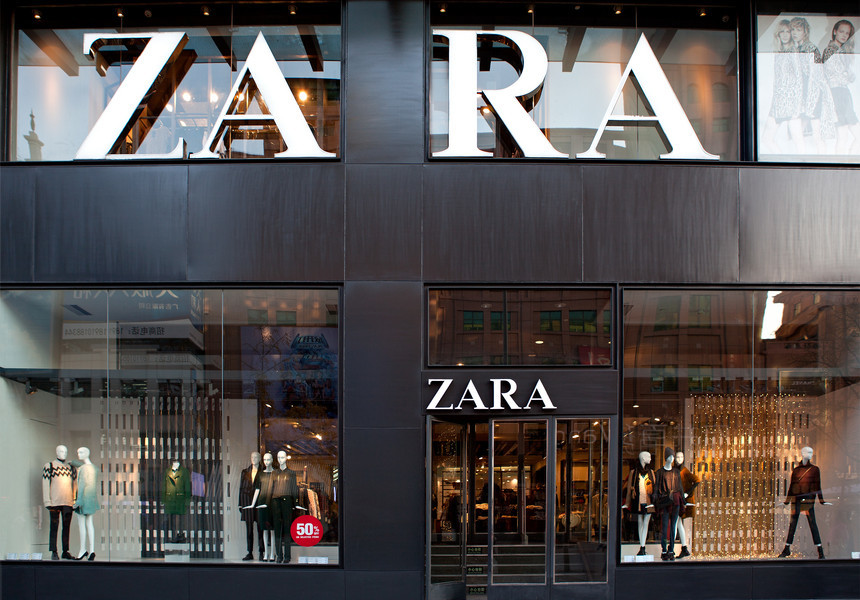 Acţiunile Inditex au scăzut miercuri cu 7%, pe fondul încetinirii vânzărilor