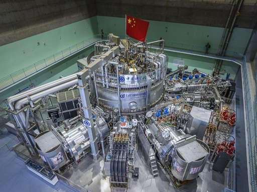 SUA pierde teren în cursa pentru fuziunea nucleară, pe măsură ce China accelerează investiţiile