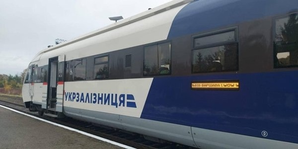 Defecţiune tehnică majoră la serviciile online ale companiei de căi ferate de stat din Ucraina, Ukrzaliznytsia 