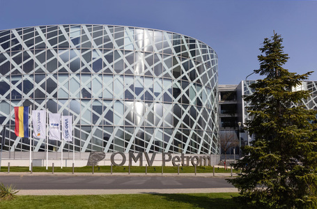 Profitul net al OMV Petrom a scăzut cu 24% în primul trimestru, la 1,07 miliarde lei