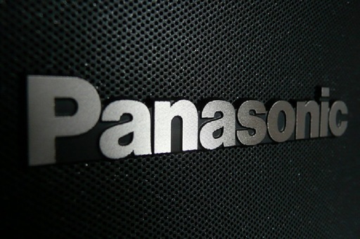 Panasonic concediază 10.000 de angajaţi şi estimează costuri de restructurare de aproape 900 de milioane de dolari