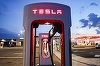 Japonia analizează subvenţii pentru staţiile de încărcare Tesla, în cadrul discuţiilor tarifare cu SUA