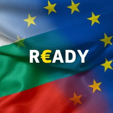 Comisia Europeană şi Banca Centrală Europeană aprobă aderarea Bulgariei la zona euro de la 1 ianuarie 2026