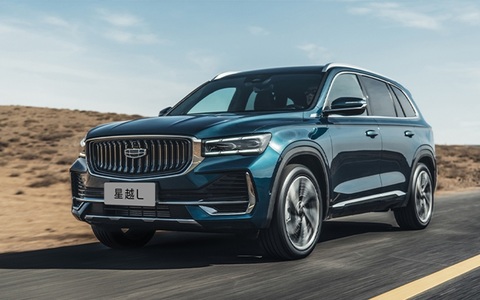 Preşedintele Geely avertizează asupra ”supracapacităţii serioase” din industria auto globală şi opreşte extinderea fabricilor