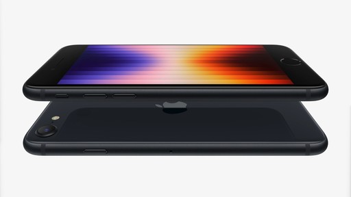 Apple repară o vulnerabilitate prin care au fost spionaţi jurnalişti