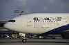El Al anulează zboruri către mai multe oraşe europene, Tokyo şi Moscova, până pe 23 iunie, din cauza conflictului Israel-Iran