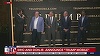 Telefonul T1, de 499 de dolari, lansat de Trump Organization va fi, cel mai probabil, fabricat în China, spun experţii