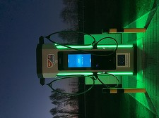 MOL Plugee s-a alăturat uneia dintre cele mai mari reţele de staţii de încărcare de vehicule electrice din Europa. 480 de noi puncte de încărcare sunt acum accesibile în şase ţări, Ungaria, România, Slovenia, Croaţia, Cehia şi Slovacia