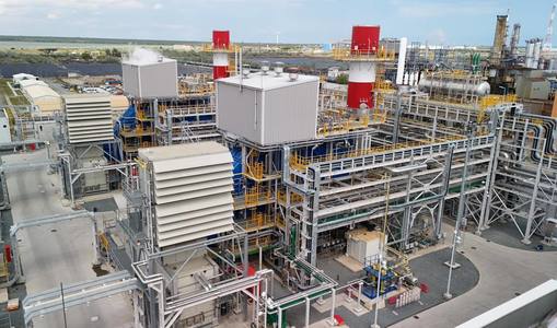 Bogdan Ivan: Am pornit oficial producţia la centrala de cogenerare a rafinăriei Petromidia / După această investiţie de 164 milioane de dolari, centrala va acoperi integral consumul platformei şi contribuind cu surplusul în Sistemul Energetic Naţional

