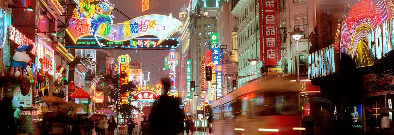 Coface: China rămâne principalul exportator mondial de îmbrăcăminte, dar cota sa din exporturile mondiale a scăzut la 41% în 2023