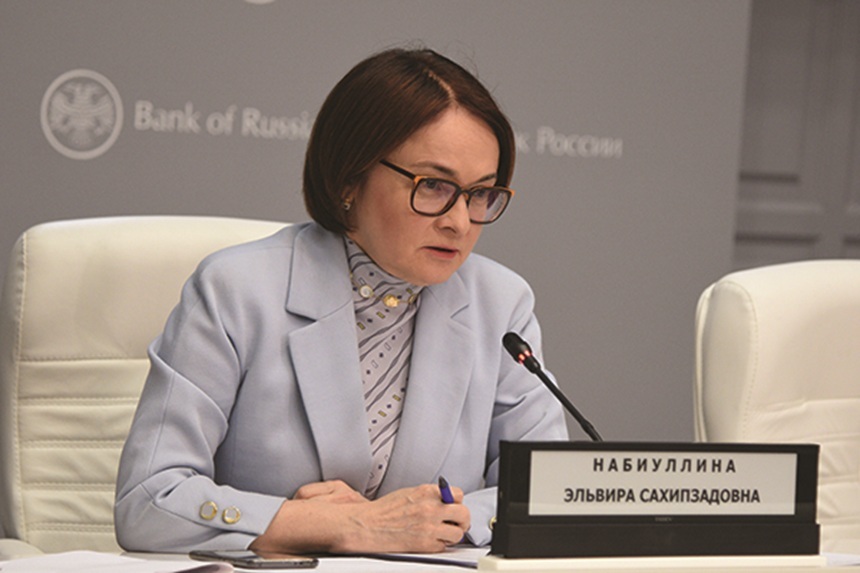 Banca centrală a Rusiei a redus dobânda-cheie la 18%, avertizând asupra riscurilor inflaţioniste persistente