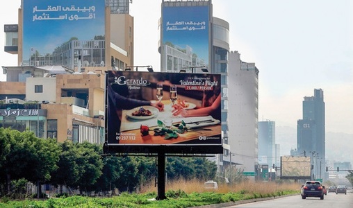 Hezbollah, sub presiune: Noul guvern al Libanului şi SUA încearcă să limiteze influenţa financiară a grupării