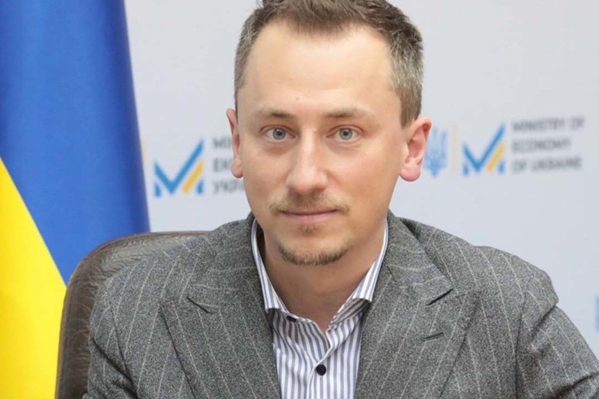 Ucraina anunţă vizita unei delegaţii americane pentru fondul comun de investiţii, în septembrie