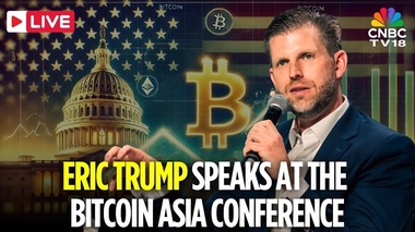 Imperiul cripto al familiei Trump se extinde în Asia: Eric Trump mizează pe investiţii în bitcoin la Hong Kong