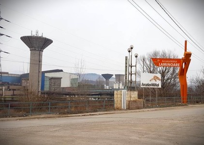 Primarul din Hunedoara cere desecretizarea contractului de privatizare a Combinatului Siderurgic, încheiat în 2003, dar şi un audit pentru a preveni  transformarea în fier vechi a ceea ce a rămas din fosta ”Siderurgica” SA Hunedoara