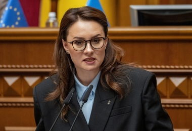 Ucraina pregăteşte bugetul pe 2026 cu un deficit de 18,4% din PIB, axat pe apărare