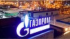 Gazprom a livrat Chinei aproape 39 miliarde metri cubi de gaze în 2025 prin gazoductul Power of Siberia