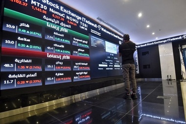 Arabia Saudită deschide piaţa financiară tuturor investitorilor străini, începând din februarie