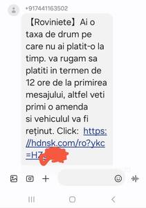 Avertisment din partea Companiei Naţionale de Administrare a Infrastructurii Rutiere – Tentativă de fraudă care vizează plata restantă a unei taxe de drum / Cei care primesc SMS-urile sunt ameninţaţi că li se confiscă maşina

