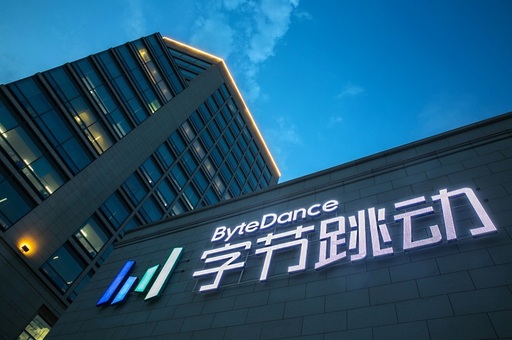 ByteDance, evaluată la 550 de miliarde de dolari, în creştere puternică, într-o vânzare de acţiuni propusă de General Atlantic
