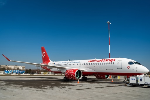 A şasea aeronavă din flota AnimaWings a ajuns la Otopeni direct din fabrică / Încă două Airbus A220 sunt aşteptate în aprilie

