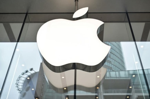 Acţiunile Apple au scăzut marţi, pe fondul informaţiilor privind posibile întârzieri ale iPhone-ului pliabil